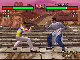 Virtua Fighter 3